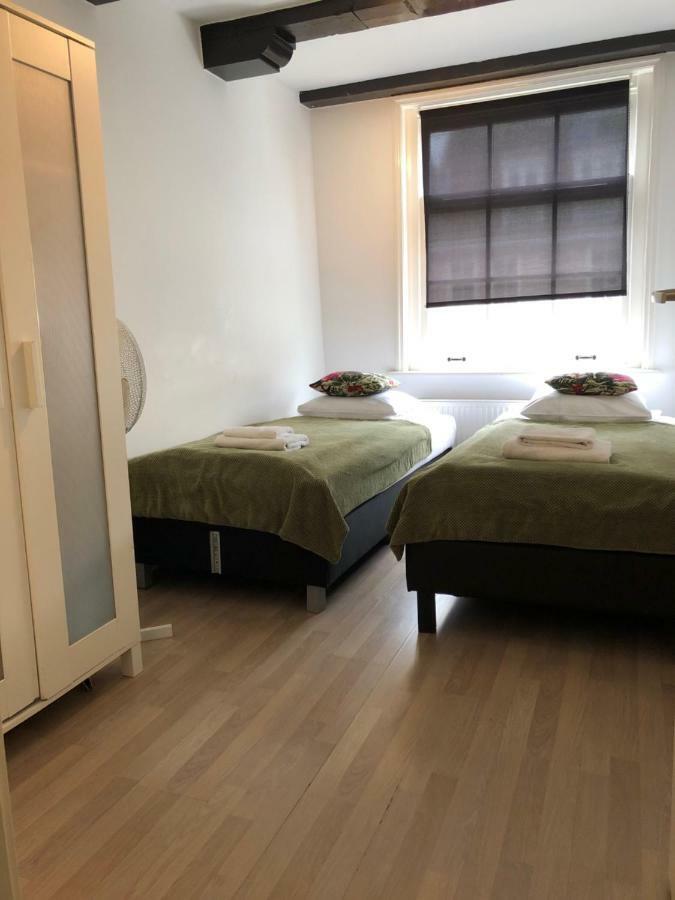 Bnbpearl Amsterdam Zewnętrze zdjęcie